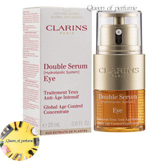 Clar ins Double Serum Eye Global Age Control Concentrate 20ml