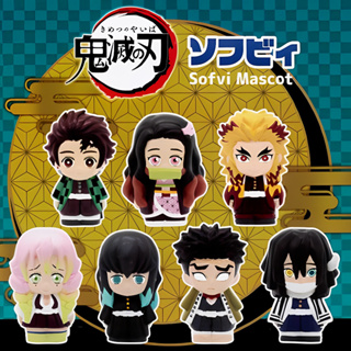 (แยก) โมเดล Gashapon กาชาปอง Demon Slayer Sofvi Mascot B ฮิเมจิมะ เกียวเม ดาบพิฆาตอสูร ลิขสิทธิ์แท้