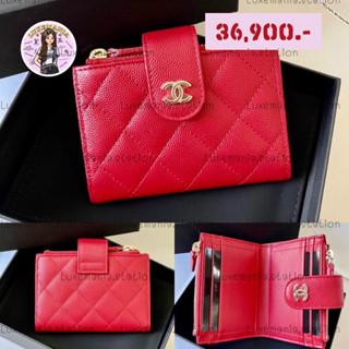 👜: New!! Chanel Card Holder Double Zip‼️ก่อนกดสั่งรบกวนทักมาเช็คสต๊อคก่อนนะคะ‼️