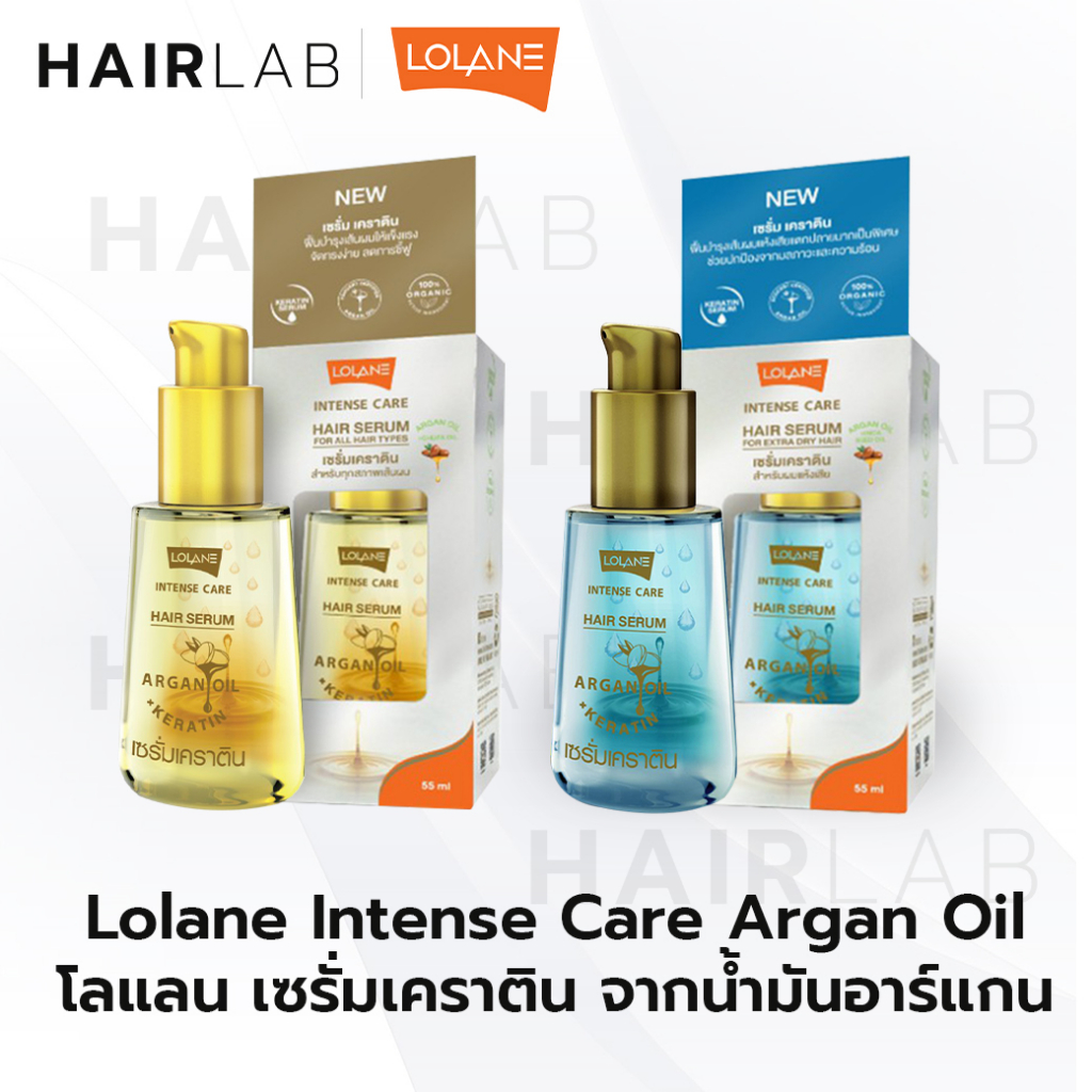 พร้อมส่ง Lolane Intense Care Hair Serum Argan Oil เซรั่มบำรุงผมผมแห้งเสีย โลแลน เซรั่ม ออร์แกนิก น้ำมันอาร์แกน