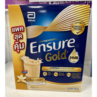 (ซื้อในไลฟ์ ลด 20% 500บาท) ส่งฟรี ไม่ใช้โค้ด Ensure Gold เอนชัวร์ โกลด์ ชนิดเติม กล่อง 1200 กรัม (3ห่อ)