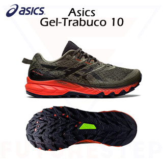 รองเท้าวิ่งเทรลชาย Asics GEL-Trabuco 10 สำหรับขึ้นเขาเข้าป่า