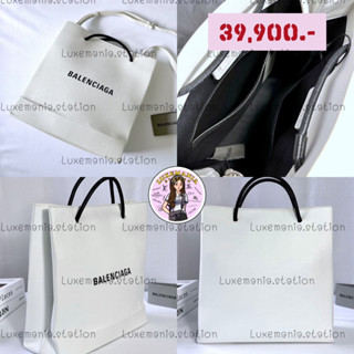 👜: New!! Balenciaga Tote ‼️ก่อนกดสั่งรบกวนทักมาเช็คสต๊อคก่อนนะคะ‼️