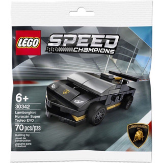 LEGO® 30342 Lamborghini Huracán Super Trofeo EVO - เลโก้ใหม่ ของแท้ 💯%  พร้อมส่ง