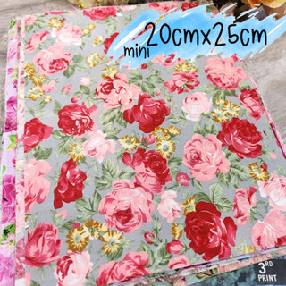 ผ้า ผ้าคอตตอน Fabric ชิ้นเล็กจิ๋ว สำหรับงานกระเป๋า งานควิลท์ งานต่อผ้า (สินค้าพร้อมส่งจากไทย)