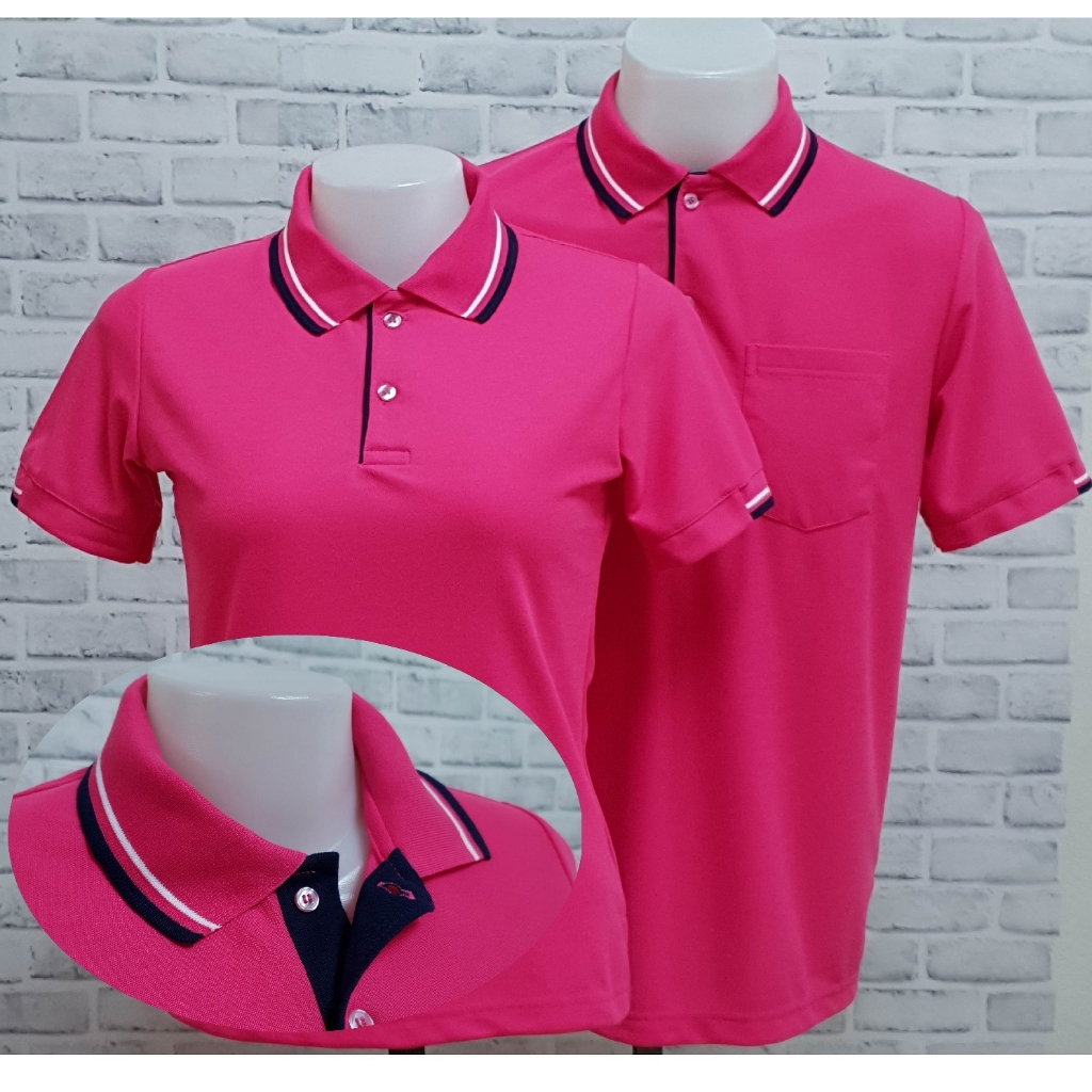 เสื้อโปโลเปล่า(ไม่ปัก) สีบานเย็น แต่งกรมท่า