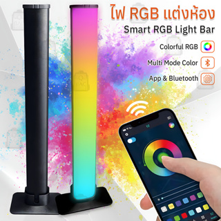 Qbag - ไฟตั้งโต๊ะ RGB 1 คู่ ไฟแต่งห้อง ไฟ LED กระพริบตามจังหวะเพลง โคมไฟ โต๊ะเกมมิ่ง โต๊ะเกมส์ - Lights Bar Backlight