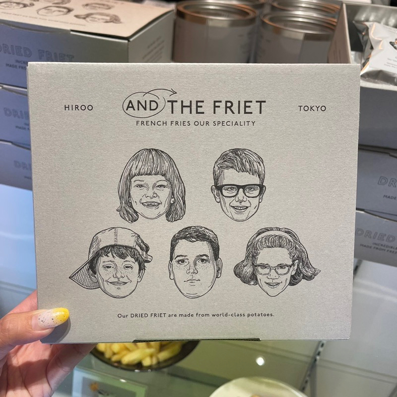 ‼️ของใหม่จากญี่ปุ่น‼️มันฝรั่ง And the friet ดังที่ญี่ปุ่นมาก ใน 1 กล่อง มี 5 รสชาติ