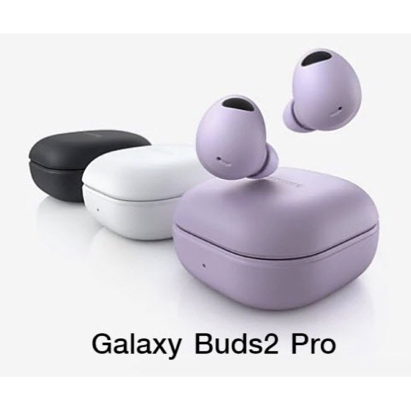 ***แท้ศูนย์ไทย ร่วมโค้ด หูฟัง Galaxy Buds 2 Pro