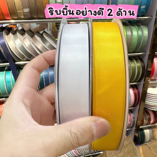 โบว์ผูกผมนักเรียน เป็นผ้าผูกริบบิ้นเงามันวาว 2 ด้าน ผ้าซาตินทออย่างดี สามาถใช้ได้ซ้ำบ่อยๆได้ ความยาวประมาณ 80 ซม.
