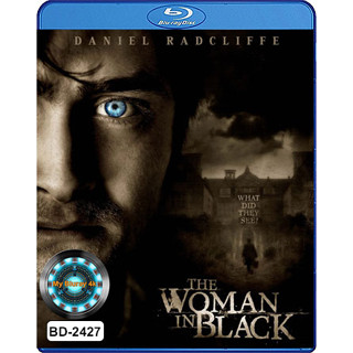 Bluray หนังบลูเรย์ The Woman in Black ชุดดำสัญญาณสยอง