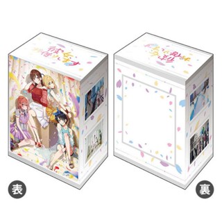 กล่องการ์ด Bushiroad Deck Holder Collection V3 Vol.463 Rent-A-Girlfriend