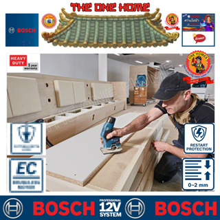 BOSCH เครื่องเซาะร่องไร้สาย รุ่น GKF 12V-8 *** มีให้เลือก 2 แบบ  (สินค้ามีคุณภาพ..พร้อมจัดส่ง..)