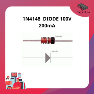 1N4148 SMALL SWITCHING SIGNAL DIODE 100V200mA