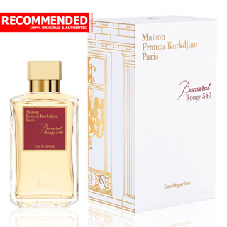 Maison Francis Kurkdjian Baccarat Rouge 540 EDP 200 ml.