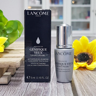 ราคาต่อ 1ชิ้น Lancome Advanced Genifique Yeux Light Pearl Eye Concentrate  5ml