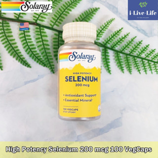 ซีลีเนียม Selenium, High Potency  200 mcg 100 VegCaps - Solaray