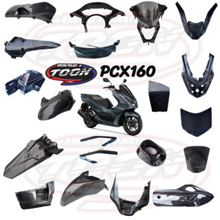 คาร์บอนแท้Pcx160 งานหุ้มผ้าแท้