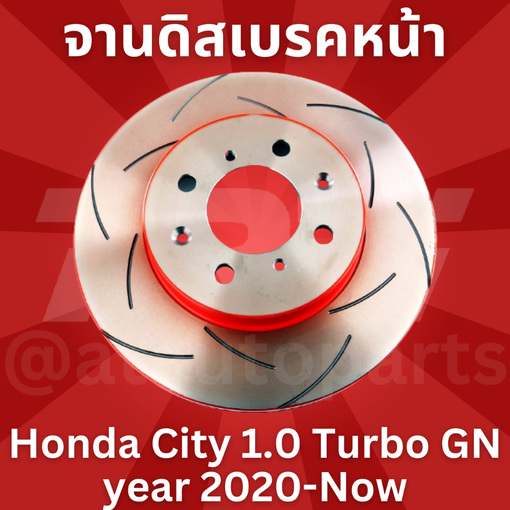 TRW XPS จานดิสเบรคหน้า จานเบรคหน้า 1 คู่ / 2 ใบ Honda City 1.0 Turbo GN year 2020-Now
