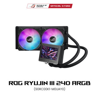 ASUS ROG RYUJIN III 240 ARGB (90RC00K1-M0UAY0), all-in-one liquid CPU cooler, 3.5" Full Color LCD Display, 8th gen Asetek pump, ROG Magnetic Daisy-chainable Fan, 2 x Fan Slots (120mm)