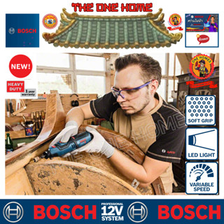 BOSCH ชุดสว่านโรตารี่ไร้สาย รุ่น GRO 12 V-35  **ไม่รวมแบตเตอรี่และเครื่องชาร์จ** (สินค้ามีคุณภาพ..พร้อมจัดส่ง..)