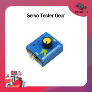 Servo Tester Gear Test CCPM Consistency Master Checker 3CH 4.8-6V with Indicator Light