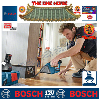 BOSCH เครื่องดูดฝุ่นไร้สาย รุ่น GAS 12V-Li (เครื่องเปล่า) (สินค้ามีคุณภาพ..พร้อมจัดส่ง..)