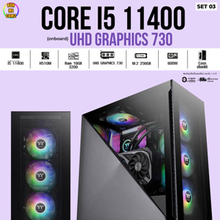 CPU Intel Core i5 11400 4.40GHz 6C 12T / UHD GRAPHICS 730 Onboard