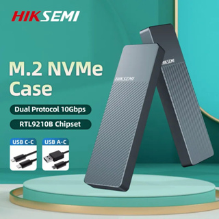 ⚡️กล่องใส่เอ็มดอททู⚡️HIKSEMI รุ่น MD202 Enclosure alluminio USB M.2 SSD PCIe NVME &amp; SATA (USB 3.1)