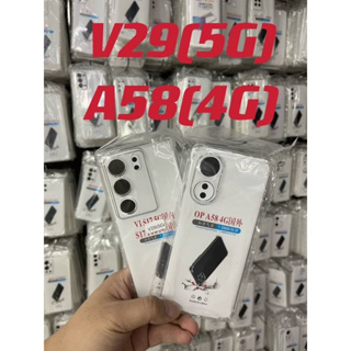 Vivo V 29 5G CASE TPU ฝาหลังใส กันกระแทก มีปุ่มกันกระแทก ทั้ง 4 มุม มีคลุมกล้อง รุ่นใหม่