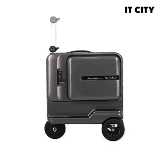 Airwheel SE3T - Black (กระเป๋าเดินทางไฟฟ้านั่งขับได้) (CE5-000211)