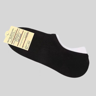 Muji Socks ถุงเท้าสไตล์ muji สีดำไซส์ใหญ่ ซ่อนขอบ มีซิลิโคนกันหลุด