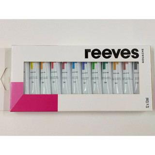 ชุดสีโปสเตอร์ 12x12ml reeves