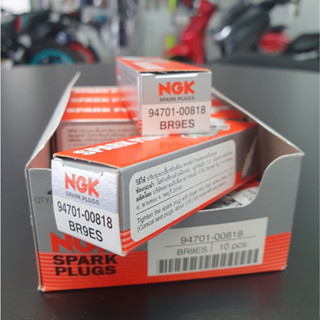 (ขายส่ง) 9470100818 x10 หัวเทียน BR9ES หัวเทียน NGK BR9ES  VR TZR TZM spark plug 94701-00818