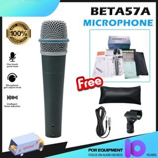 BETA57Aไมโครโฟนแบบใช้สายมือถือสำหรับเสียงมนุษย์ ไมโครโฟนเครื่องดนตรี wire microphone