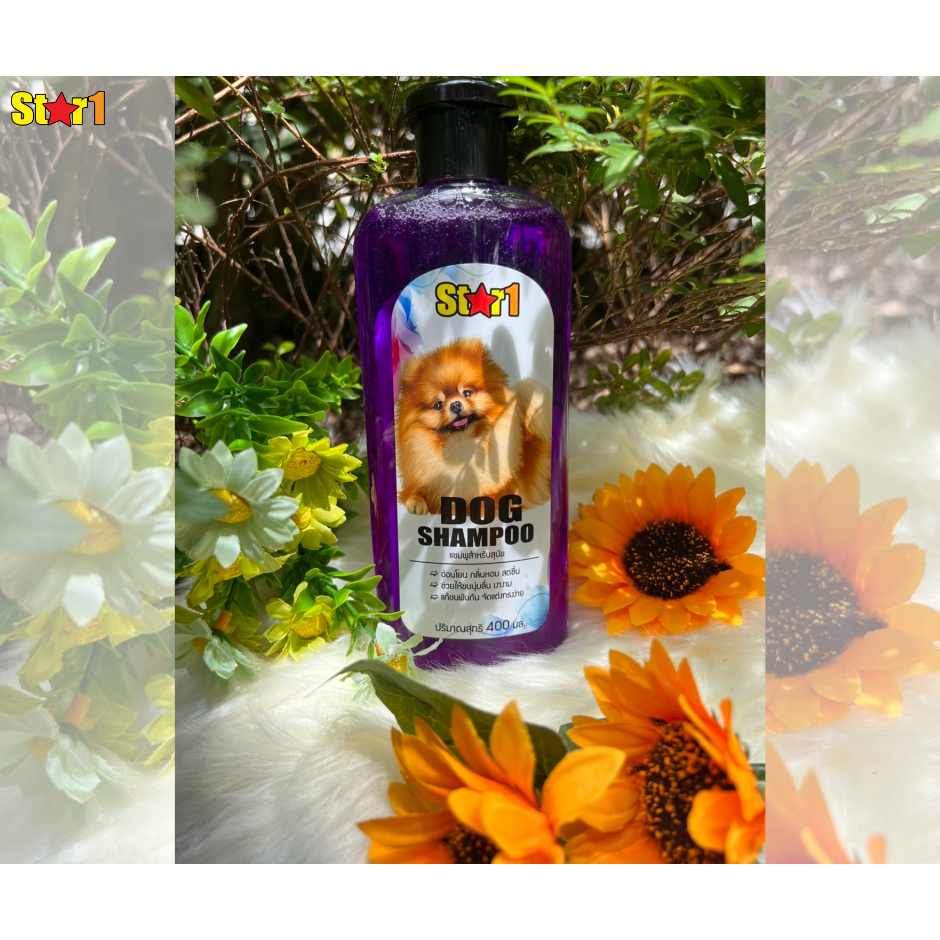แชมพูสำหรับสุนัข สตาร์วัน ขนาด 400มล.(Star1 Dog Shampoo) - รูปที่ 2