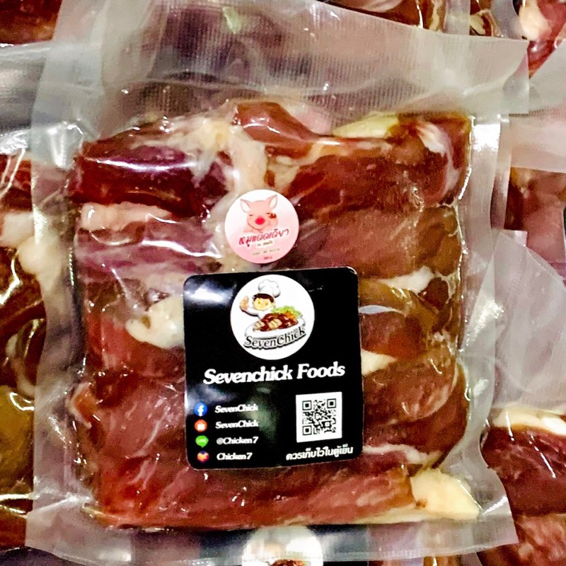 หมูแดดเดียว แบบแห้ง อร่อย กล่อมกล่อม byคุณอ้อ