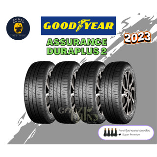 Goodyear รุ่น ASSURANCE DURAPLUS 2 ขอบ 14-16 (ราคาต่อ 4 เส้น) ยางใหม่ปี 2023🔥พิเศษ!! แถมจุ๊บฟรีตามจำนวนยาง