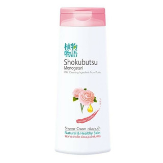 พร้อมส่ง SHOKUBUTSU ครีมอาบน้ำ โชกุบุสซึ 200ml. Japanese Camelia Shower Cream