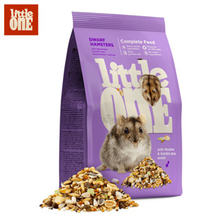 Little One อาหารหนูแฮมเตอร์แคระ  (400g)