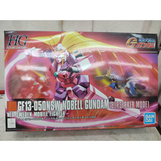 HGFC 1/144  GF13-050NSW Nobell Gundam [Berserker Mode]