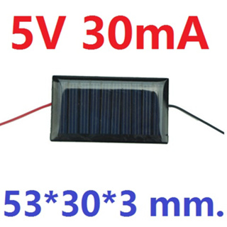 5V 30mA 150mW 53x30mm. Solar Epoxy Sheet Polycrystalline Solar Panels Solar Battery Power Solars Charging Solar DIY