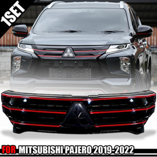 กระจังหน้า รุ่น มิตซูบิชิ ปาเจโร่ MITSUBISHI PAJERO ปี 2020 - 2023 สีดำเงา แต่งคาดแดง ไม่รวมโลโก้ 1 ชิ้น มี2ลาย