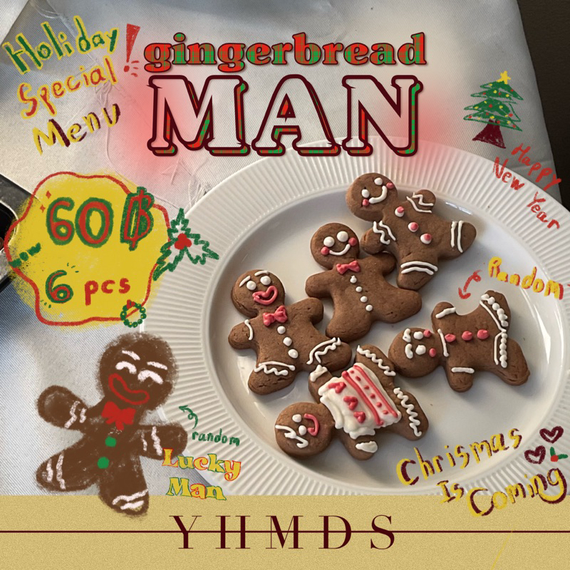 Gingerbread (summer collection) คุกกี้ขิง ขนมปังขิง (สุ่มลาย)
