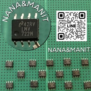 LMV722M SOP8 10MHz, Low Noise, Low Voltage, and Low Power Operational Amplifier แพ็คละ 3 ตัว