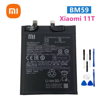 Xiaomi 100% Original Bm59แบตเตอรี่สำหรับ Xiaomi Mi 11T BM59 BM 59เปลี่ยน Built-In Li-Lon ความจุ5000 MAh + เครื่องมือ