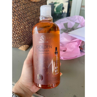 Vanekaa Golden Nourish Brighten Essence Water 500 ml. วานีก้า โกลเด้น นูริช ไบร์ทเทน เอสเซนส์ วอเทอร์ 1ขวด