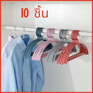 Joy Live ไม้แขวนเสื้อ กันลื่น ครึ่งวงกลม แบบหนา สําหรับหอพัก ร้านค้า บ้าน 10 ชิ้น