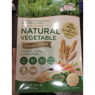 Happy Mate Natural  Vegetable เครื่องดื่มธัญการ สำเร็จรูป ผสมผักรวม สูตร หวานน้อย  324g.