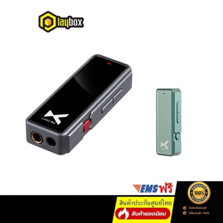 XDUOO Link2 Bal MAX DAC/AMP ตัวถอดรหัสและขยายสัญยาณเสียง ประกันศูนย์ไทย